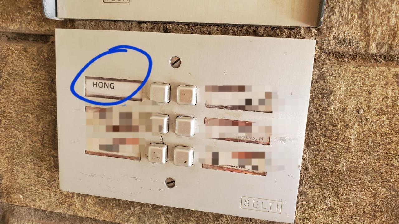 Hong'S Sweet Home Athen Eksteriør billede